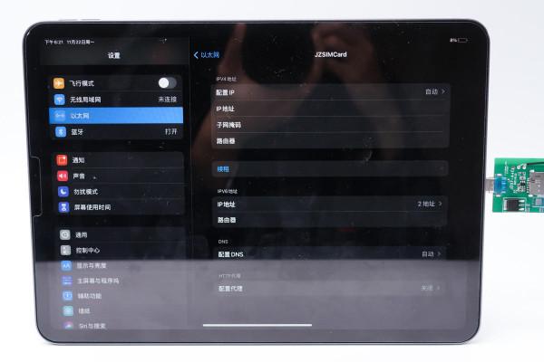 為 iPad WIFI版插上蜂窩網的翅膀,4G無線網絡卡上手評測 為 iPad WIFI版插上蜂窩網的翅膀,4G無線網絡卡上手評測