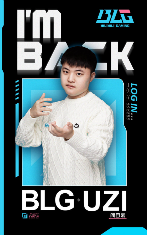 馮提莫連續三年舉辦線上生日歌會，首屆DOTA2網際網路員工杯落幕