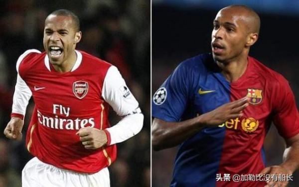 海布里之王為何不選擇在槍手終老?當時又有哪些不為人知的苦衷? 海布里之王為何不選擇在槍手終老?當時又有哪些不為人知的苦衷?