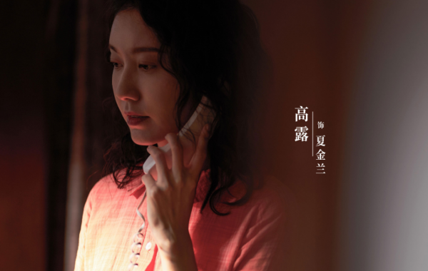 誰是兇手：冷小冰為何沒開槍？師傅好心辦錯事