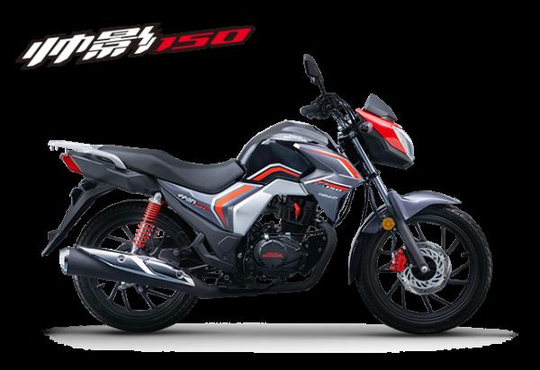 本人身高160,想買個省油一些的跨騎車,但必須像本田150R 本人身高160,想買個省油一些的跨騎車,但必須像本田150R