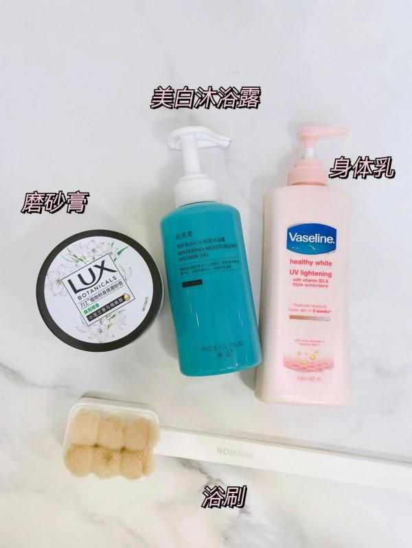 這麼容易就變白了？黃黑皮成功上岸