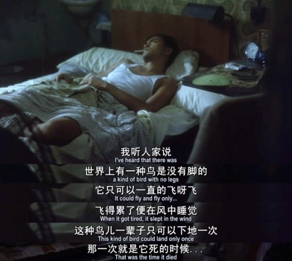 張國榮死亡原因成謎,跳樓前留封遺書,遺書能解開去世之謎嗎? 張國榮死亡原因成謎,跳樓前留封遺書,遺書能解開去世之謎嗎?