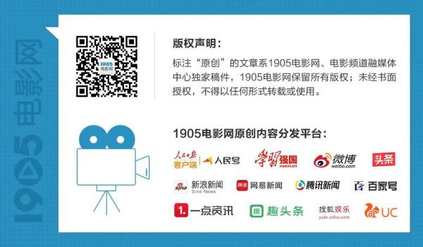 &OpenCurlyDoubleQuote;2021年中國十大影響力影視劇&rdquo;之TOP30重磅釋出