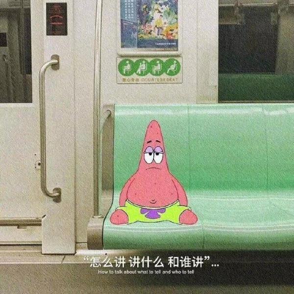 長大後我們才明白，不圓滿才是人生的常態