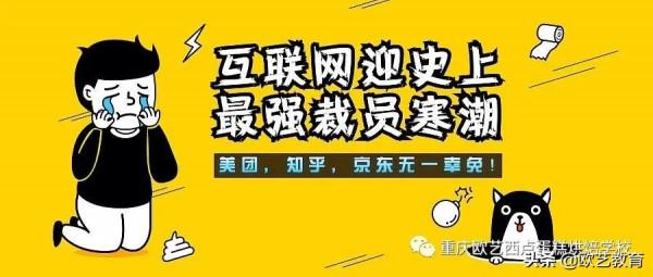 馬上2022了,聊聊行業大勢 馬上2022了,聊聊行業大勢