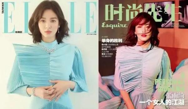 明星撞衫系列之禮服