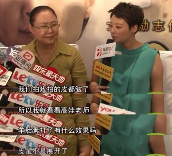 “撕”到對薄公堂，娛樂圈這6對“冤家”女星，各有各的恩怨