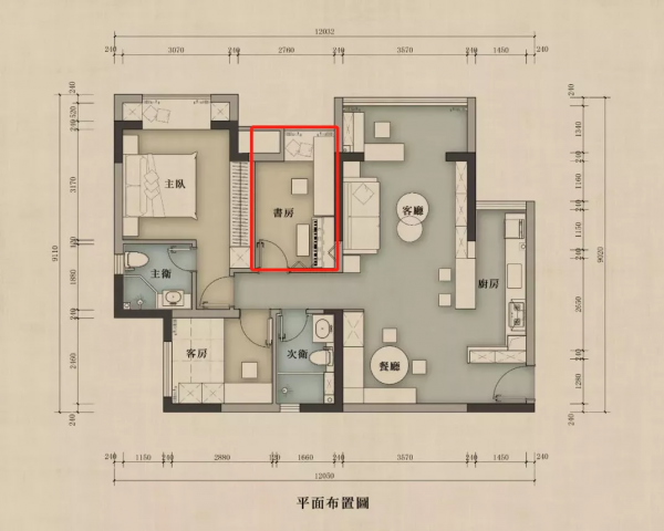 爆改89㎡小三居,拒絕用力過猛,這種新中式裝修也太美了 爆改89㎡小三居,拒絕用力過猛,這種新中式裝修也太美了