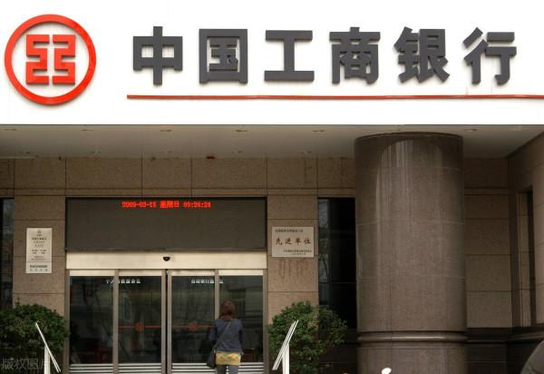 工商銀行保本型理財是否值得購買？