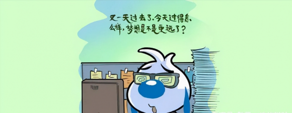 遇事不慌,穩重又果斷的星座,意識出眾,有大局觀,從不計較得失 遇事不慌,穩重又果斷的星座,意識出眾,有大局觀,從不計較得失