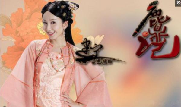 她們是古裝劇中最美的六位公主，你最喜歡哪一個？