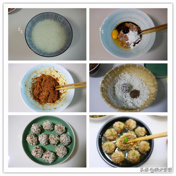 秋天多吃蒸菜,這8道做法都簡單,少油少鹽,滋潤好吃不上火 秋天多吃蒸菜,這8道做法都簡單,少油少鹽,滋潤好吃不上火