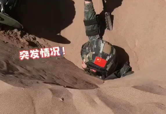 28歲女演員拍戲被流沙淹沒,急救後脫離危險,崩潰過後要求重拍 28歲女演員拍戲被流沙淹沒,急救後脫離危險,崩潰過後要求重拍