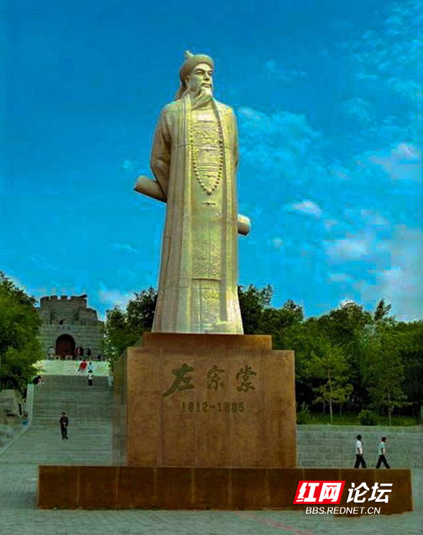 尋訪左宗棠:湘江夜話憶左公 尋訪左宗棠:湘江夜話憶左公