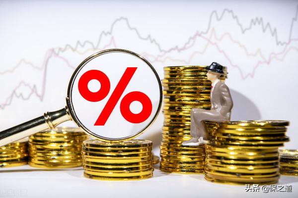 30歲存養老金：年交10萬，交10萬，退休每年領取7&period;28萬，領取終身