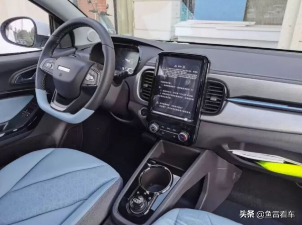 小塊頭也有大智慧,奇瑞小螞蟻即將大幅增配,甜粉版強力出擊 小塊頭也有大智慧,奇瑞小螞蟻即將大幅增配,甜粉版強力出擊