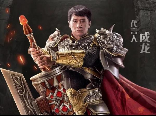 成龍大哥竟是最毒代言人? 成龍大哥竟是最毒代言人?