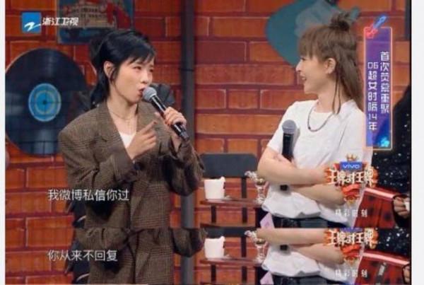 從《超女》到《浪姐》,出道多年一直未紅,最後靠李健出圈了? 從《超女》到《浪姐》,出道多年一直未紅,最後靠李健出圈了?