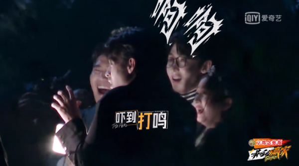 集結關曉彤陳赫李易峰，驚悚燒腦創新高，這檔綜藝三大看點勿錯過