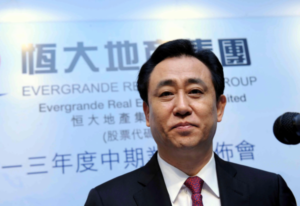 許家印動員大會透露四大訊號，恆大2022年交樓60萬套的生死之戰