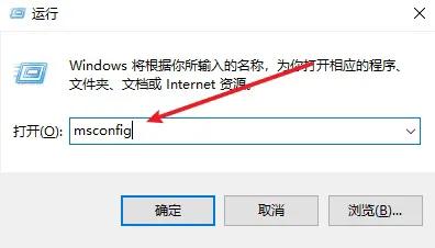 加快win10開關機速度 加快win10開關機速度