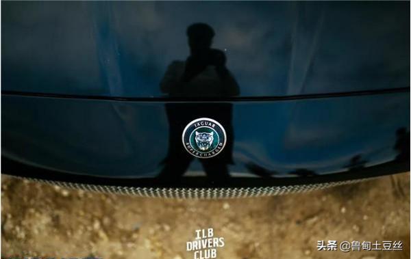 「轂銳馳」英國車友改裝在國內很小眾的捷豹XKR 「轂銳馳」英國車友改裝在國內很小眾的捷豹XKR
