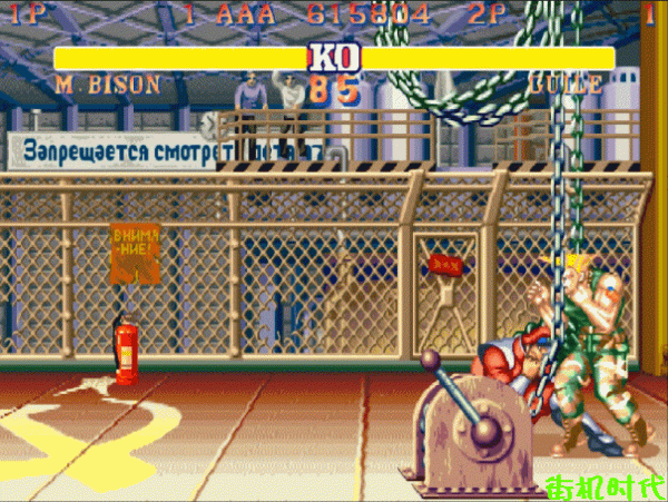 格鬥遊戲對手陷入昏迷時，讓你敞開了打，能打出多少傷害