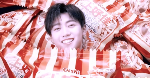 焉栩嘉又雙叒談戀愛了？新女友疑似是張子楓，網友直呼妹妹快跑