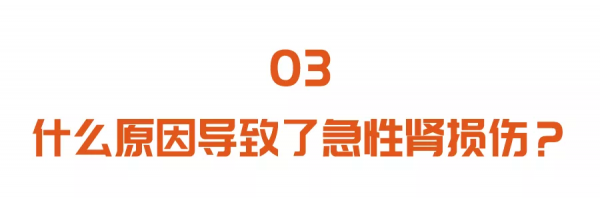染髮可能會傷腎?這些因素也要小心!3項檢查助你提早發現腎損傷 染髮可能會傷腎?這些因素也要小心!3項檢查助你提早發現腎損傷