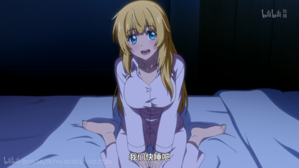 我被逐出隊伍後過上慢生活:關鍵狗糧被刪減,雷德坦率表達心意 我被逐出隊伍後過上慢生活:關鍵狗糧被刪減,雷德坦率表達心意