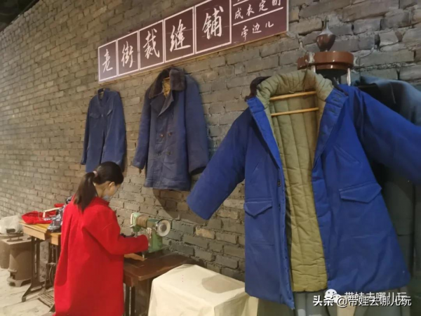 豐臺也有“和平菓局”了？免費懷舊街區走一波