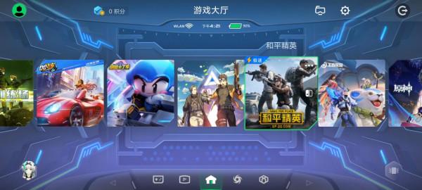 用遊戲手機玩遊戲會變強嗎？黑鯊4S高達限定版體驗