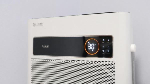 變頻恆溫、立掛兩用還帶加溼的暖冬神器,博拉利取暖器,種草了 變頻恆溫、立掛兩用還帶加溼的暖冬神器,博拉利取暖器,種草了