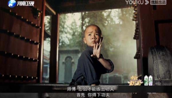 河南衛視,文化NB症 河南衛視,文化NB症