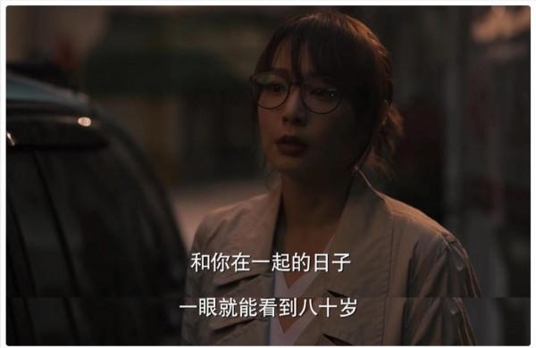 有種“整容”叫高圓圓結婚,老公趙又廷變化不大,她卻像換個人 有種“整容”叫高圓圓結婚,老公趙又廷變化不大,她卻像換個人