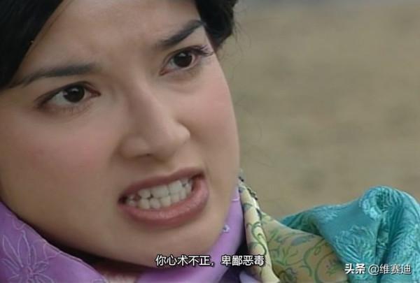 還好《尋秦記》的烏廷芳是萱萱，不然那無能聖母的人設會被噴死