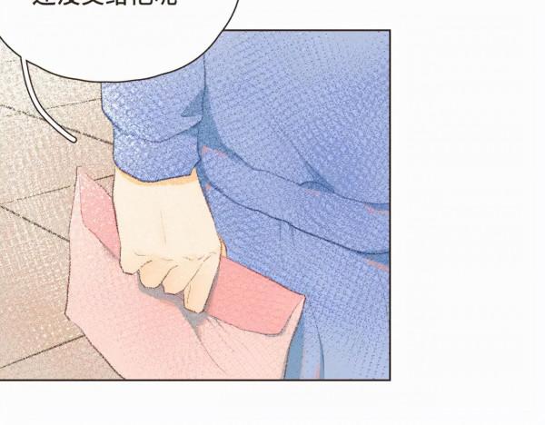 漫畫:我也想做一個微笑的少年 漫畫:我也想做一個微笑的少年