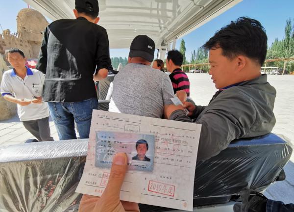 三條進藏路，為什麼新藏線最難走？親歷者說可分四步，用七天走完