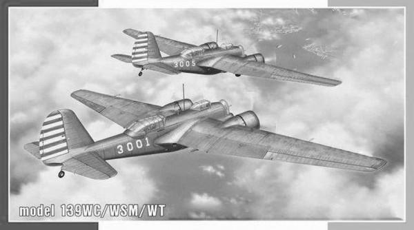 80多年前對日遠征的那次壯舉不應被遺忘