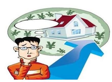 二手房房貸新規,“三價取低”,對購房人產生什麼影響? 二手房房貸新規,“三價取低”,對購房人產生什麼影響?