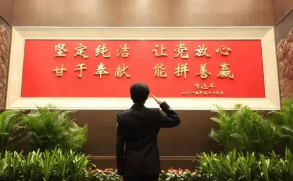 12月2日,國安女警拿下間諜;美國要對中俄立規矩?日本索要領土 12月2日,國安女警拿下間諜;美國要對中俄立規矩?日本索要領土