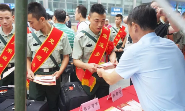 陝西退役軍人注意，養老保險（職業年金）關係接續很重要