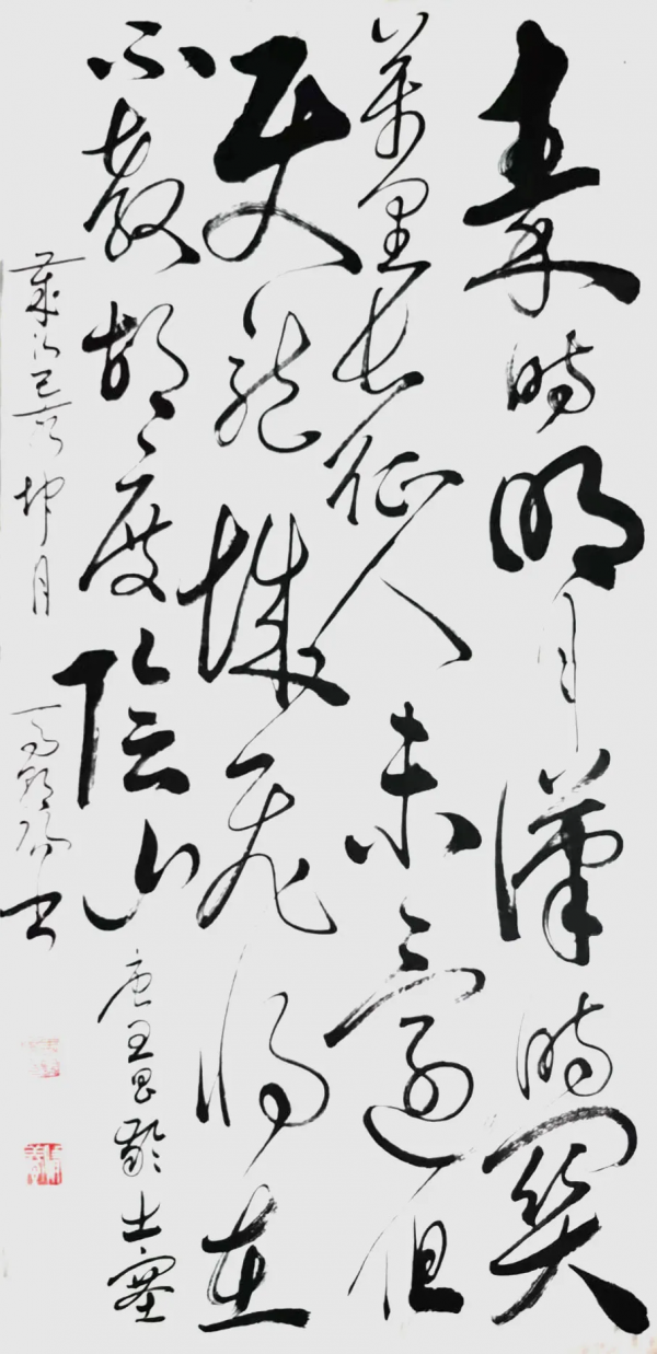 馬朝陽——當代最具投資收藏價值的藝術家