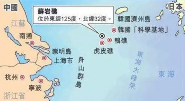 中國首艘萬噸巨輪赴日途中沉沒，日媒咬定被魚雷擊沉，真相如何？