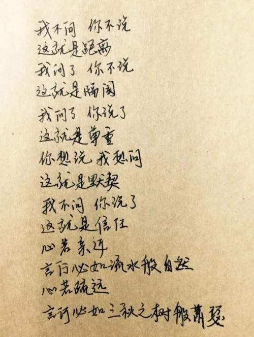 王力宏發文離婚:有多少名存實亡的婚姻是在苦熬 王力宏發文離婚:有多少名存實亡的婚姻是在苦熬