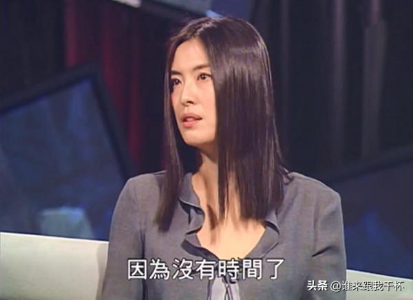 相隔12年後，黃霑再訪王祖賢，“美人依舊傾城”，霑叔卻老了