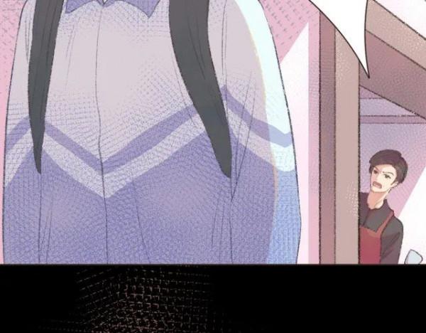 漫畫:我也想做一個微笑的少年 漫畫:我也想做一個微笑的少年