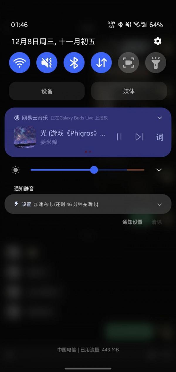 最後的真·小屏安卓旗艦——S10e 還能有先於時代的輝煌嗎