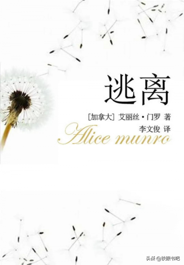 書單｜如何擺脫庸俗的10本經典書籍